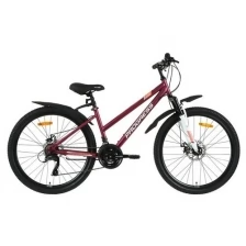 PROGRESS Велосипед 26" Progress Ingrid Pro RUS, цвет бордовый, размер рамы 15"