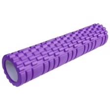E29390 Ролик для йоги (фиолетовый) 61х13,5см ЭВА/АБС