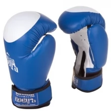 Боксерские перчатки BC-BBG-01 синий 8 oz