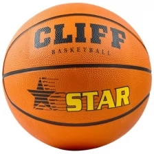 Мяч баскетбольный №7 Cliff, резина