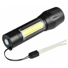 Ручной аккумуляторный фонарик с подсветкой и зумом