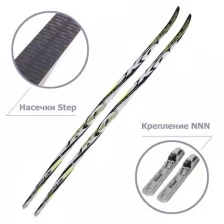 Лыжи NNN Biathlon Skol / Крепление NNN Тrек Active (автомат) без палок (Step) 150см